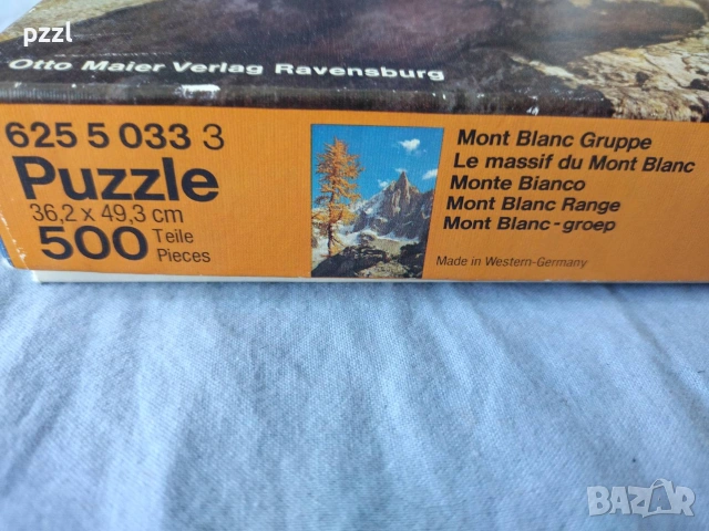 Пъзел "Mont Blanc Range” Ravensburger 1979г. 500 части, снимка 6 - Пъзели - 55282245