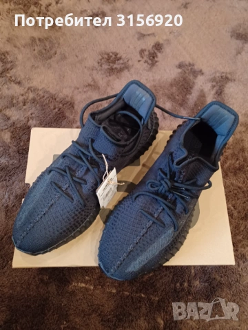 Продавам мъжки маратонки YEEZY 350V2