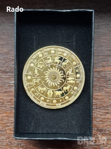 Продавам Нови (UNC) Монети с Зодий, снимка 14 - Нумизматика и бонистика - 54049632