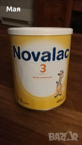 Адаптирано мляко Novalac 1-3г 400г
