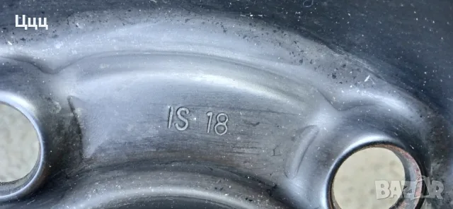 Патерица за Bmw 135/80 R17, снимка 9 - Гуми и джанти - 55674919