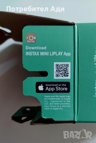 Камера за незабавни снимки Fujifilm Instax Mini Liplay, Matcha Green, снимка 6 - Фотоапарати - 55332917