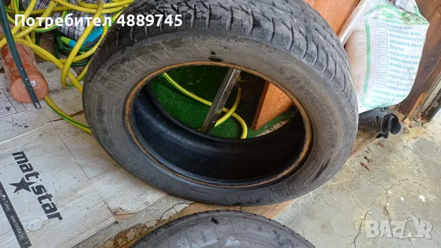Prodavam letni gumi