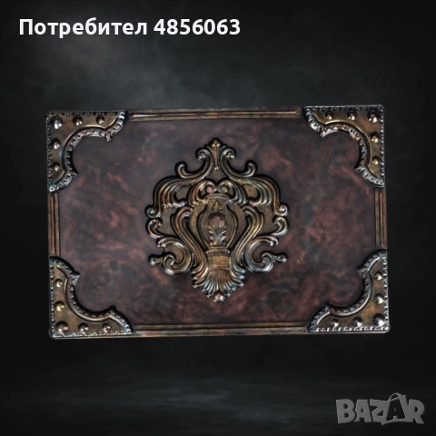 Табла IMPERIUM - Backgammon Reliquari , снимка 5 - Шах и табла - 54901556