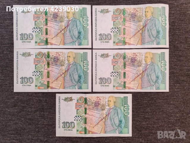 Продавам 100 лева 2018 година , снимка 2 - Нумизматика и бонистика - 54746707