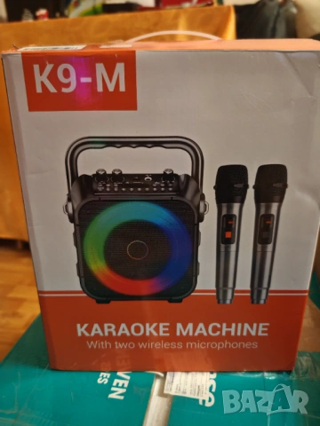 Караоке тонколона K9-M с 2 безжични микрофона – нова