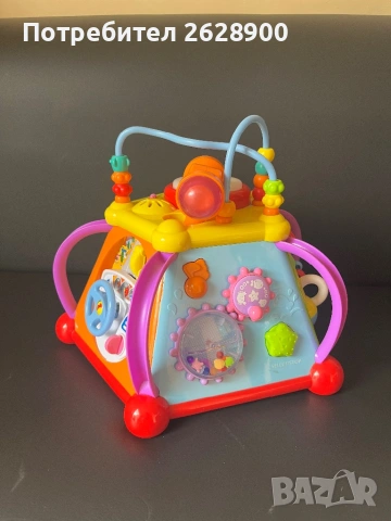 Интерактивна играчка
