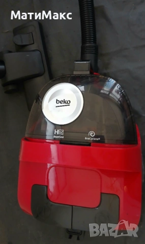 Прахосмукачка BEKO 800, снимка 5 - Прахосмукачки - 54640713
