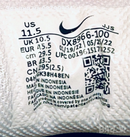Маратонки NIKE P6000 НАЙК размер 45 / 29 см., снимка 9 - Маратонки - 52806972