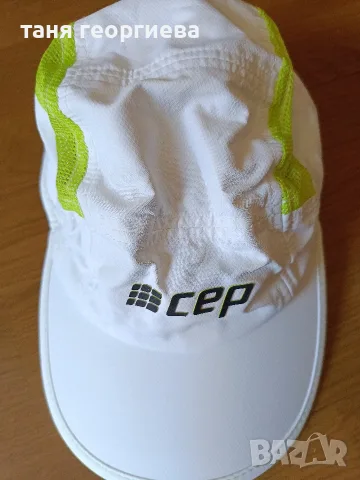 шапки с козирка , снимка 2 - Шапки - 55339559