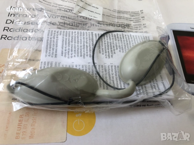 Инфрачервена лампа Beurer, снимка 11 - Медицинска апаратура - 54016936