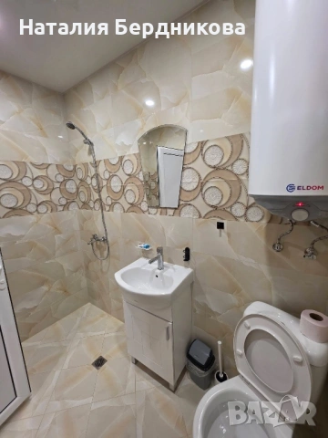 Стаи за нощувки гр. Ямбол, снимка 5 - Къщи - 54721476