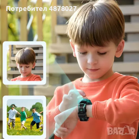 Детски смарт часовник с GPS и SOS бутон – разговори, камера и фенерче, пълна сигурност за твоето дет, снимка 13 - Смарт часовници - 55637895