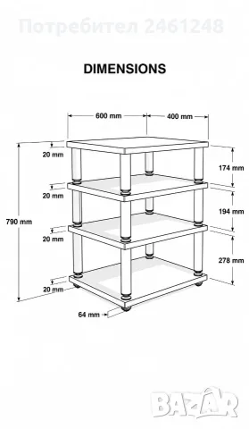 Hi-Fi маса нова, снимка 4 - Стойки, 3D очила, аксесоари - 54016302