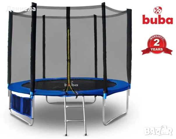 Buba детски батут с мрежа 10″ 305 см