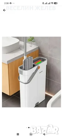 Нов Плосък Моп с Кофа Joybos (41 см) + 4 Микрофибърни Кърпи, снимка 6 - Мопове, кофи, четки и метли - 55500256