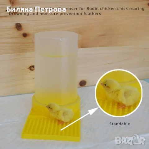 Поилки за пчели и пъдпъдъци, снимка 2 - За селскостопански - 54920417