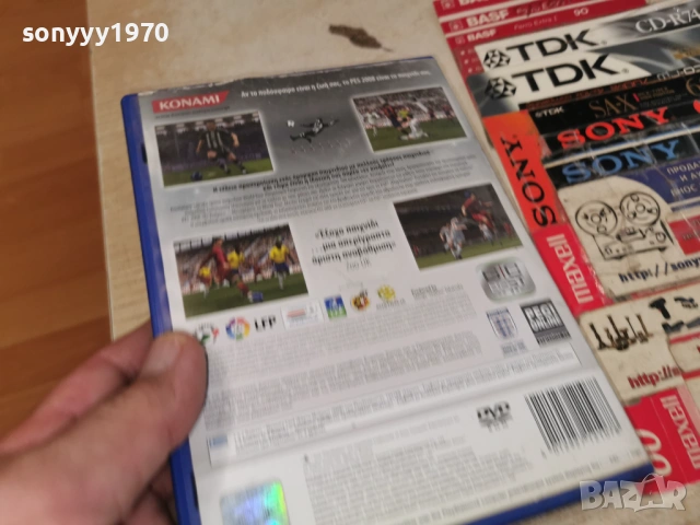 SONY PS2 GAME PES 2008 1406261145H1E3R, снимка 13 - Игри за PlayStation - 54899934