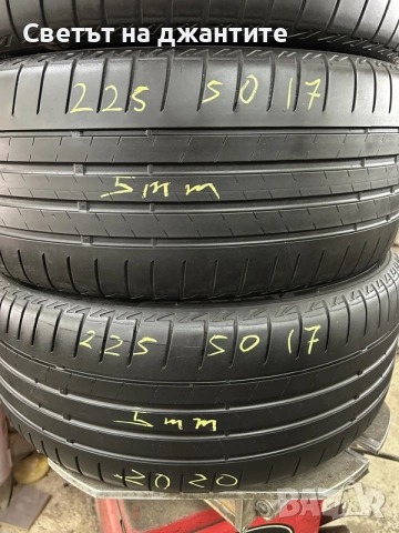 Гуми 225/50/17 Bridgestone Turanza 4 броя, снимка 2 - Гуми и джанти - 55376505