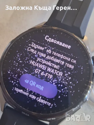 Смарт Часовник Huawei GT6 , снимка 3 - Смарт часовници - 55473236