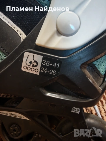 Ролери, снимка 7 - Ролери, кънки - 54341880