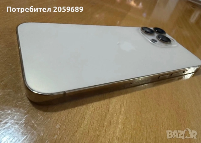 Iphone 13 Pro WhiteGold, снимка 3 - Apple iPhone - 54395689