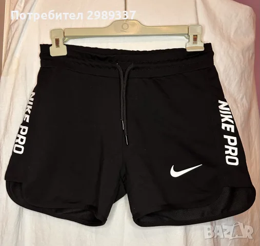 Дамски къси панталони - Nike pro