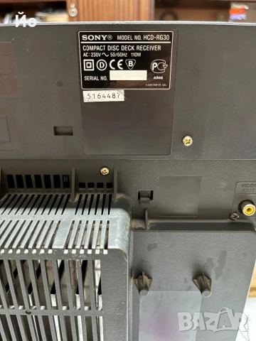Sony rg30, снимка 10 - Аудиосистеми - 54876099