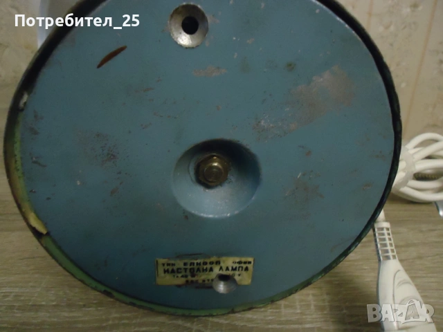 Ретро настолна лампа, снимка 7 - Други ценни предмети - 54578689