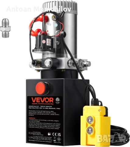 Хидравлична помпа VEVOR 8 Quart Single Acting 12V