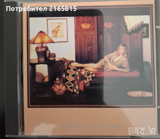 Barbara Streisand  Greatest  hits  ...and more