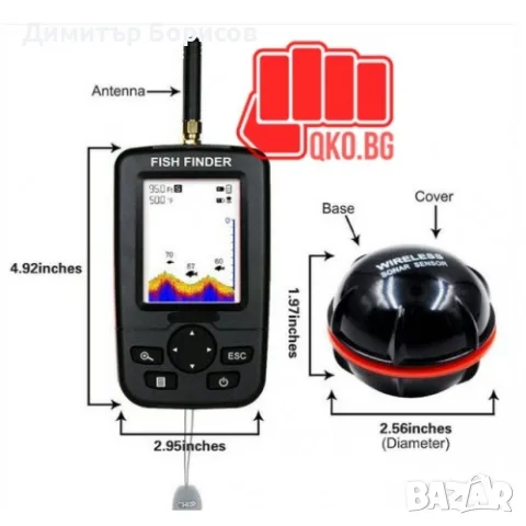 Сонда за сонар Fish Finder цветен дисплей, обхват 100 м (опция за усилване на обхвата от нас), снимка 2 - Стръв и захранки - 55567599