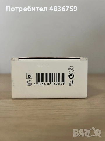 Рядък Prada Luna Rossa Black 100ml + ПОДАРЪК Hugo Boss 125ml, снимка 7 - Мъжки парфюми - 54658882