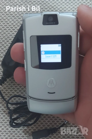 Motorola V3