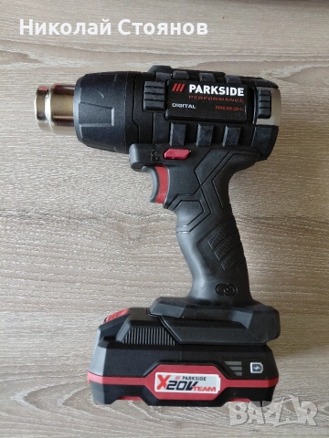 Акумулаторен пистолет за горещ въздух Parkside Performance PPHLGA 20-Li A2, снимка 5 - Други инструменти - 54564962