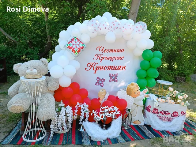Украса за повод като абитуриентски бал, юбилей, кръщене, сватба и други, снимка 4 - Други - 55688467