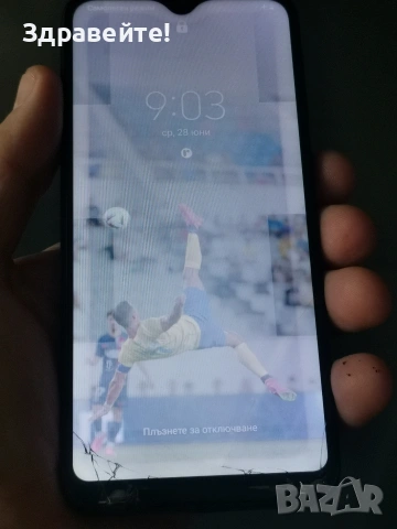 Samsung Galaxy A20e , снимка 2 - Samsung - 55165903