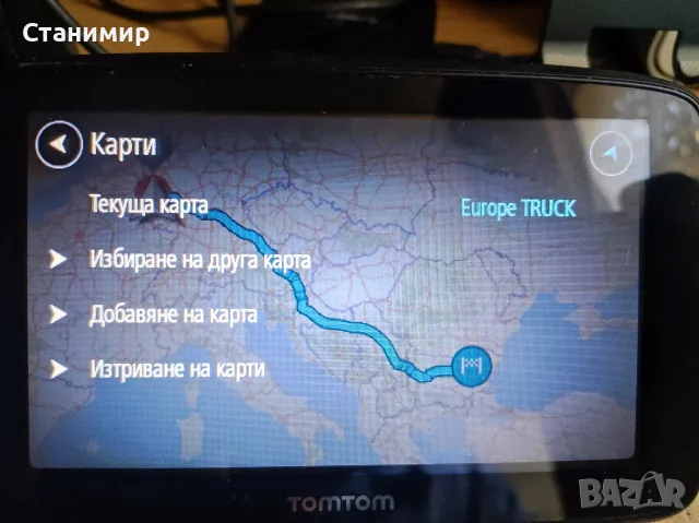 Продавам Професионална GPS Навигация за Камион TomTom GO Professional 520 (5 инча, Wi-Fi), снимка 8 - TOMTOM - 55621454