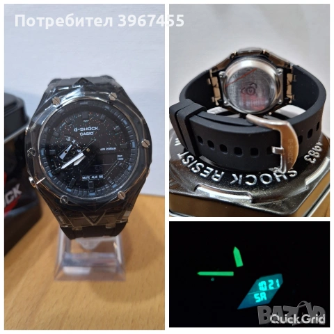 Мъжки и Дамски часовници Casio G-SHOCK , снимка 4 - Мъжки - 54281613