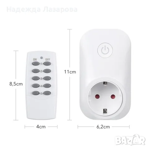 HBN безжичен комплект контакти от 5 бр. с 2 дистанционни управления за вътрешна употреба – 3 680W, снимка 2 - Друга електроника - 55326419