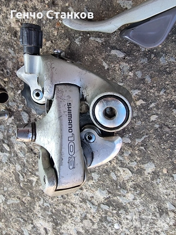 Groupset Shimano 105- 1055- шосеен монтаж , снимка 3 - Части за велосипеди - 54974411