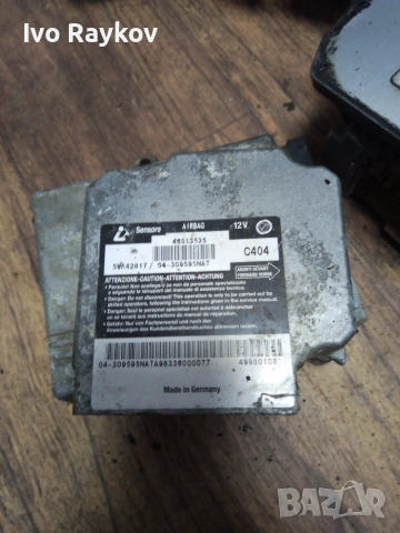 Сензор Airbag за Fiat Multipla , 46513525 , 5WK42817