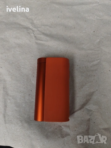 Glo Xyper X2 