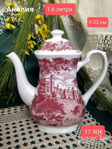 Англия в сцени 2