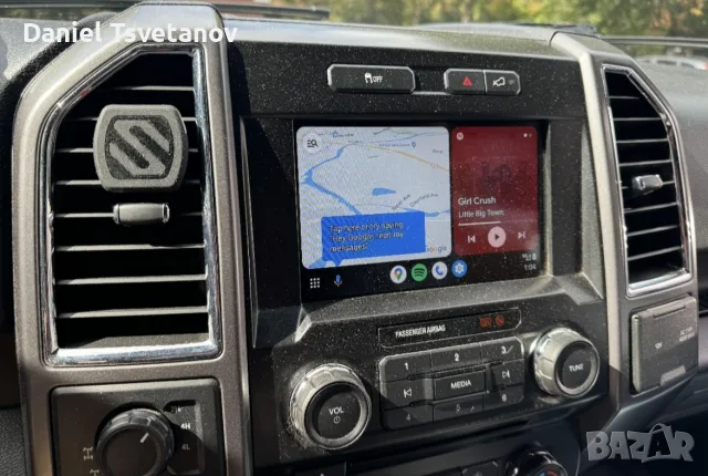 Активация на Apple Carplay & Android Auto за Ford, снимка 8 - Аксесоари и консумативи - 55515380