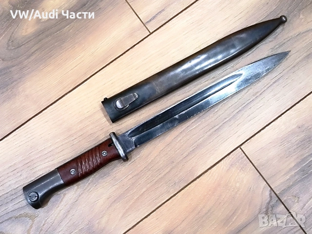 Немски щик нож байонет Маузер К98 W.K.C Solingen 