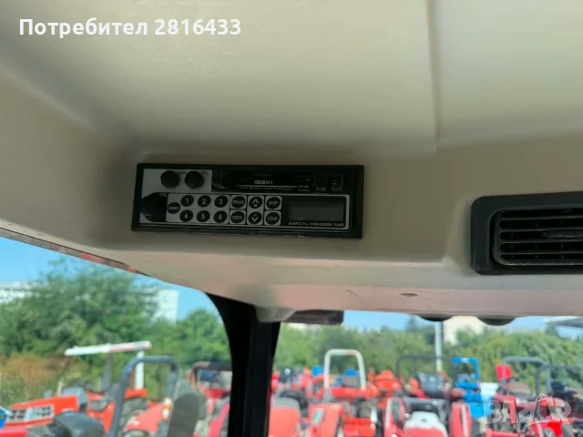 Трактор ISEKI AT50 Hi speed, снимка 8 - Селскостопанска техника - 55666629