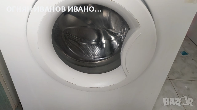 WHIRLPOOL автоматична пералня 17 програми, снимка 3 - Перални - 54023208