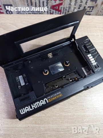 Walkman "SONY"WM-D6C Profesional