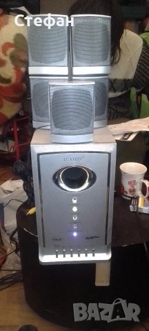 субуфер със 5 тонколони комплект 